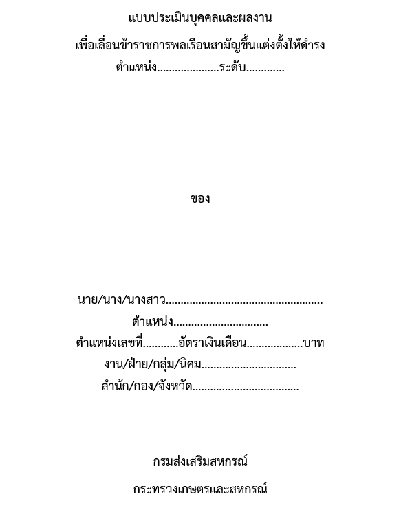 22222.jpeg