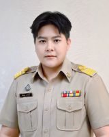 นางสาวอภิญญา เยาว์ธานี