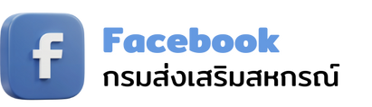Facebook CPD