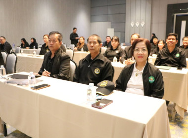 📢 กรมส่งเสริมสหกรณ์ เดินหน้าสร้างองค์กรโปร่งใส ... พารามิเตอร์รูปภาพ 29