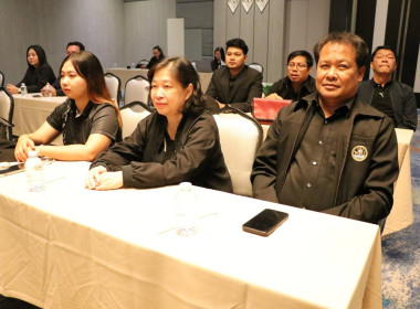 📢 กรมส่งเสริมสหกรณ์ เดินหน้าสร้างองค์กรโปร่งใส ... พารามิเตอร์รูปภาพ 20