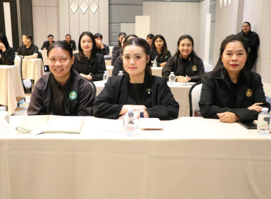 📢 กรมส่งเสริมสหกรณ์ เดินหน้าสร้างองค์กรโปร่งใส ... พารามิเตอร์รูปภาพ 28