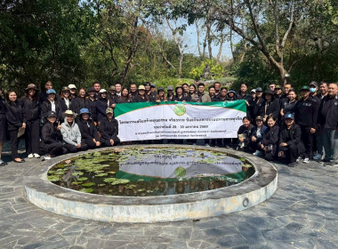 📢 กรมส่งเสริมสหกรณ์ เดินหน้าสร้างองค์กรโปร่งใส ... พารามิเตอร์รูปภาพ 36