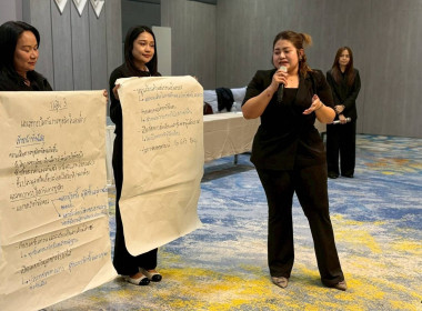 📢 กรมส่งเสริมสหกรณ์ เดินหน้าสร้างองค์กรโปร่งใส ... พารามิเตอร์รูปภาพ 2