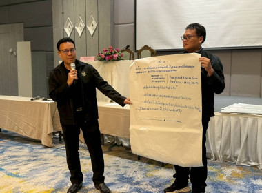 📢 กรมส่งเสริมสหกรณ์ เดินหน้าสร้างองค์กรโปร่งใส ... พารามิเตอร์รูปภาพ 4