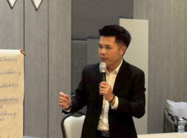 📢 กรมส่งเสริมสหกรณ์ เดินหน้าสร้างองค์กรโปร่งใส ... พารามิเตอร์รูปภาพ 6