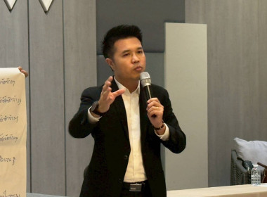 📢 กรมส่งเสริมสหกรณ์ เดินหน้าสร้างองค์กรโปร่งใส ... พารามิเตอร์รูปภาพ 7