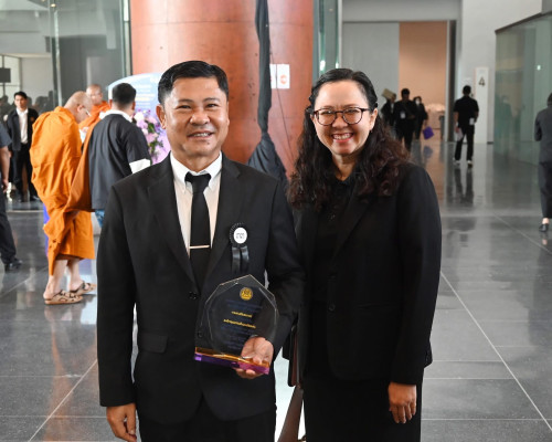 วันที่ 5 กุมภาพันธ์ 2569 นายณฤทธิ์ บุญชัย ... พารามิเตอร์รูปภาพ 1