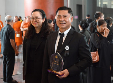 วันที่ 5 กุมภาพันธ์ 2569 นายณฤทธิ์ บุญชัย ... พารามิเตอร์รูปภาพ 6