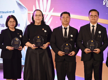 วันที่ 5 กุมภาพันธ์ 2569 นายณฤทธิ์ บุญชัย ... พารามิเตอร์รูปภาพ 5