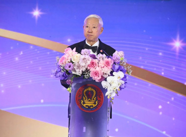 วันที่ 5 กุมภาพันธ์ 2569 นายณฤทธิ์ บุญชัย ... พารามิเตอร์รูปภาพ 2