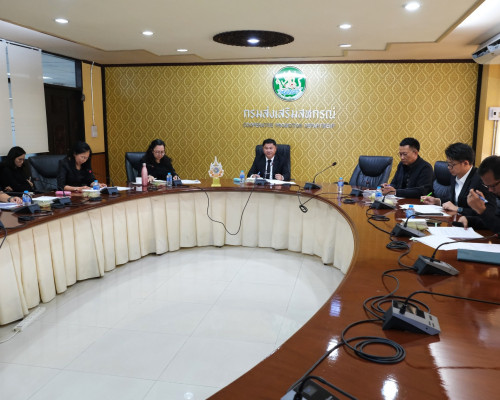 ประชุมคณะกรรมการคัดเลือกข้าราชการพลเรือนดีเด่น ประจำปี พ.ศ. ... พารามิเตอร์รูปภาพ 1