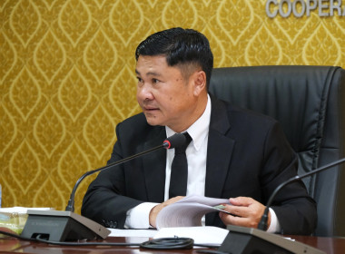 ประชุมคณะกรรมการคัดเลือกข้าราชการพลเรือนดีเด่น ประจำปี พ.ศ. ... พารามิเตอร์รูปภาพ 2