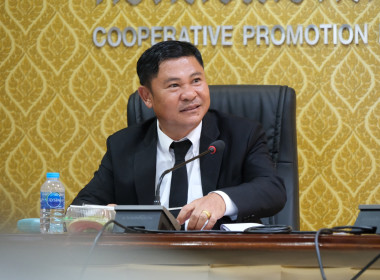 ประชุมคณะกรรมการคัดเลือกข้าราชการพลเรือนดีเด่น ประจำปี พ.ศ. ... พารามิเตอร์รูปภาพ 3