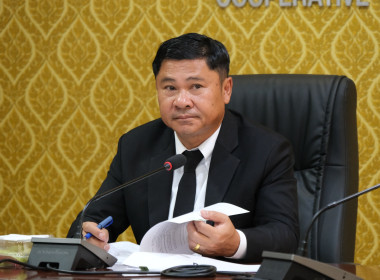 ประชุมคณะกรรมการคัดเลือกข้าราชการพลเรือนดีเด่น ประจำปี พ.ศ. ... พารามิเตอร์รูปภาพ 4