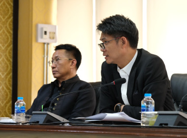 ประชุมคณะกรรมการคัดเลือกข้าราชการพลเรือนดีเด่น ประจำปี พ.ศ. ... พารามิเตอร์รูปภาพ 16