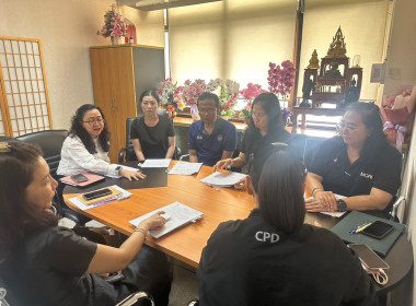 การประชุมคณะกรรมการคัดเลือกข้าราชการพลเรือนดีเด่น ประจำปี ... พารามิเตอร์รูปภาพ 1