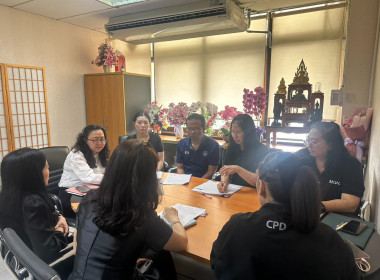 การประชุมคณะกรรมการคัดเลือกข้าราชการพลเรือนดีเด่น ประจำปี ... พารามิเตอร์รูปภาพ 2