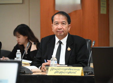 การประชุมคณะทำงานองค์กรคุณธรรม ประจำปีงบประมาณ พ.ศ. 2569 พารามิเตอร์รูปภาพ 11