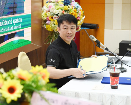 18 มีนาคม 2569 นายนิรันดร์ มูลธิดา อธิบดีกรมส่งเสริมสหกรณ์ ... พารามิเตอร์รูปภาพ 1