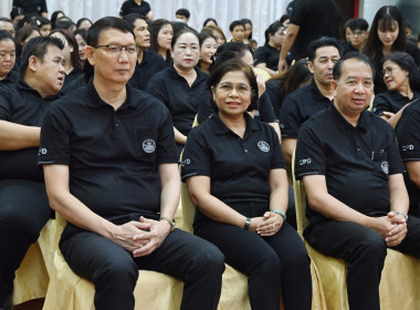 18 มีนาคม 2569 นายนิรันดร์ มูลธิดา อธิบดีกรมส่งเสริมสหกรณ์ ... พารามิเตอร์รูปภาพ 11