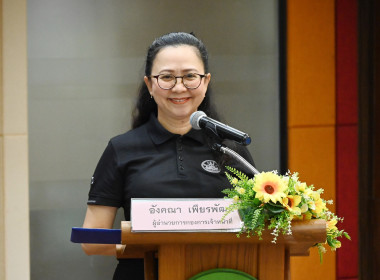 18 มีนาคม 2569 นายนิรันดร์ มูลธิดา อธิบดีกรมส่งเสริมสหกรณ์ ... พารามิเตอร์รูปภาพ 5