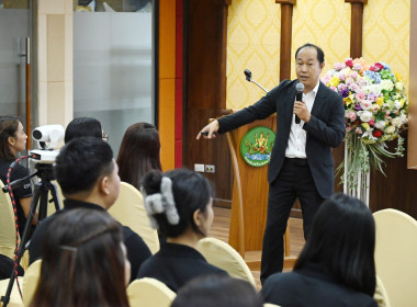 18 มีนาคม 2569 นายนิรันดร์ มูลธิดา อธิบดีกรมส่งเสริมสหกรณ์ ... พารามิเตอร์รูปภาพ 17