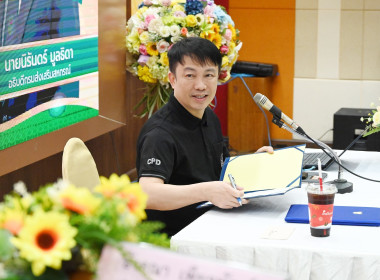 18 มีนาคม 2569 นายนิรันดร์ มูลธิดา อธิบดีกรมส่งเสริมสหกรณ์ ... พารามิเตอร์รูปภาพ 2