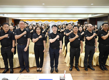 18 มีนาคม 2569 นายนิรันดร์ มูลธิดา อธิบดีกรมส่งเสริมสหกรณ์ ... พารามิเตอร์รูปภาพ 4