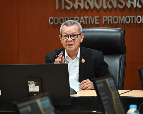 ประชุมคณะกรรมการคัดเลือกนักส่งเสริมสหกรณ์ดีเด่น ... พารามิเตอร์รูปภาพ 1