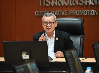 ประชุมคณะกรรมการคัดเลือกนักส่งเสริมสหกรณ์ดีเด่น ... พารามิเตอร์รูปภาพ 2