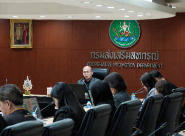 วันที่ 24 มิถุนายน 2569 นางสาวอังคณา เพียรพัฒน์ ... พารามิเตอร์รูปภาพ 1