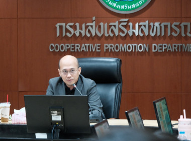 วันที่ 24 มิถุนายน 2569 นางสาวอังคณา เพียรพัฒน์ ... พารามิเตอร์รูปภาพ 7