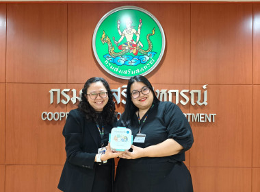 วันที่ 25 มิถุนายน 2569 นางสาวอังคณา เพียรพัฒน์ ... พารามิเตอร์รูปภาพ 2