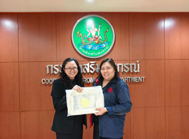 วันที่ 25 มิถุนายน 2569 นางสาวอังคณา เพียรพัฒน์ ... พารามิเตอร์รูปภาพ 6