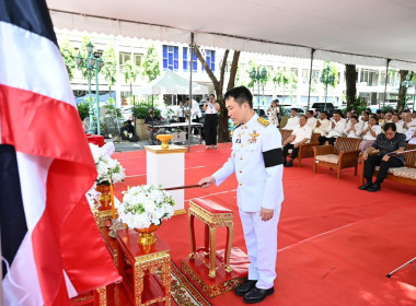 วันที่ 1 ตุลาคม 2569 นายนิรันดร์ มูลธิดา ... พารามิเตอร์รูปภาพ 6