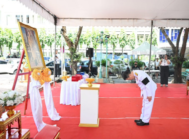 วันที่ 1 ตุลาคม 2569 นายนิรันดร์ มูลธิดา ... พารามิเตอร์รูปภาพ 7