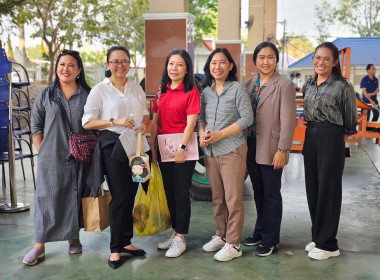 วันที่ 24 มกราคม 2568 นางสาวอังคณา เพียรพัฒน์ ... พารามิเตอร์รูปภาพ 2