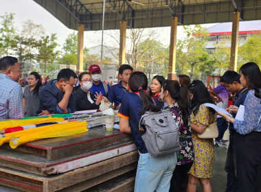วันที่ 24 มกราคม 2568 นางสาวอังคณา เพียรพัฒน์ ... พารามิเตอร์รูปภาพ 3