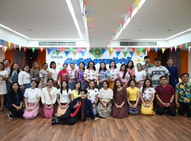 วันที่ 18 เมษายน 2568 นางสาวอังคณา เพียรพัฒน์ ... พารามิเตอร์รูปภาพ 7