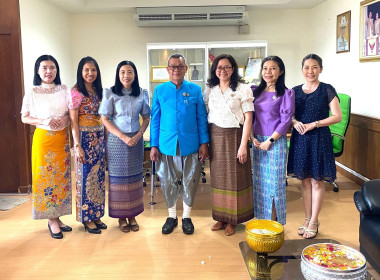 วันที่ 18 เมษายน 2568 นางสาวอังคณา เพียรพัฒน์ ... พารามิเตอร์รูปภาพ 8