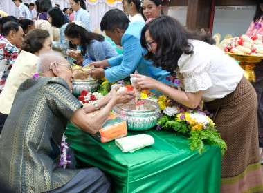 วันที่ 18 เมษายน 2568 นางสาวอังคณา เพียรพัฒน์ ... พารามิเตอร์รูปภาพ 3