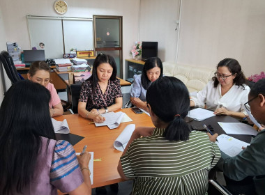 วันที่ 16 พฤษภาคม 2568 นางสาวอังคณา เพียรพัฒน์ ... พารามิเตอร์รูปภาพ 3