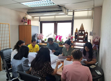 วันที่ 16 พฤษภาคม 2568 นางสาวอังคณา เพียรพัฒน์ ... พารามิเตอร์รูปภาพ 1