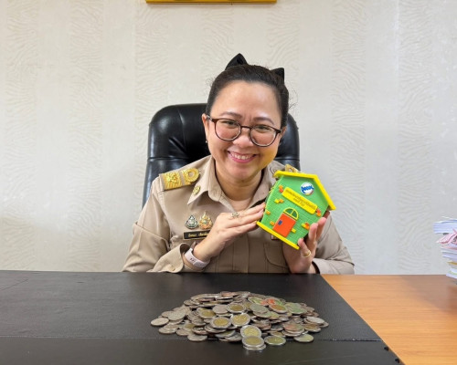 วันที่ 26 พฤษภาคม 2568 ... พารามิเตอร์รูปภาพ 1