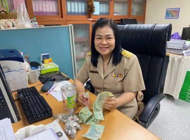 วันที่ 26 พฤษภาคม 2568 ... พารามิเตอร์รูปภาพ 5