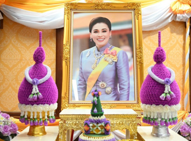 วันที่ 30 มิถุนายน 2568 นางสาวอังคณา เพียรพัฒน์ ... พารามิเตอร์รูปภาพ 1