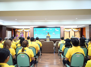 วันที่ 30 มิถุนายน 2568 นางสาวอังคณา เพียรพัฒน์ ... พารามิเตอร์รูปภาพ 2