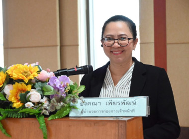 วันที่ 4 กรกฎาคม 2568 กรมส่งเสริมสหกรณ์ ... พารามิเตอร์รูปภาพ 3