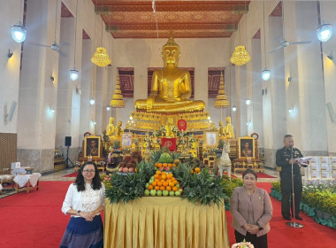 วันที่ 8 กรกฎาคม 2568 นางสาวอังคณา เพียรพัฒน์​ ... พารามิเตอร์รูปภาพ 2